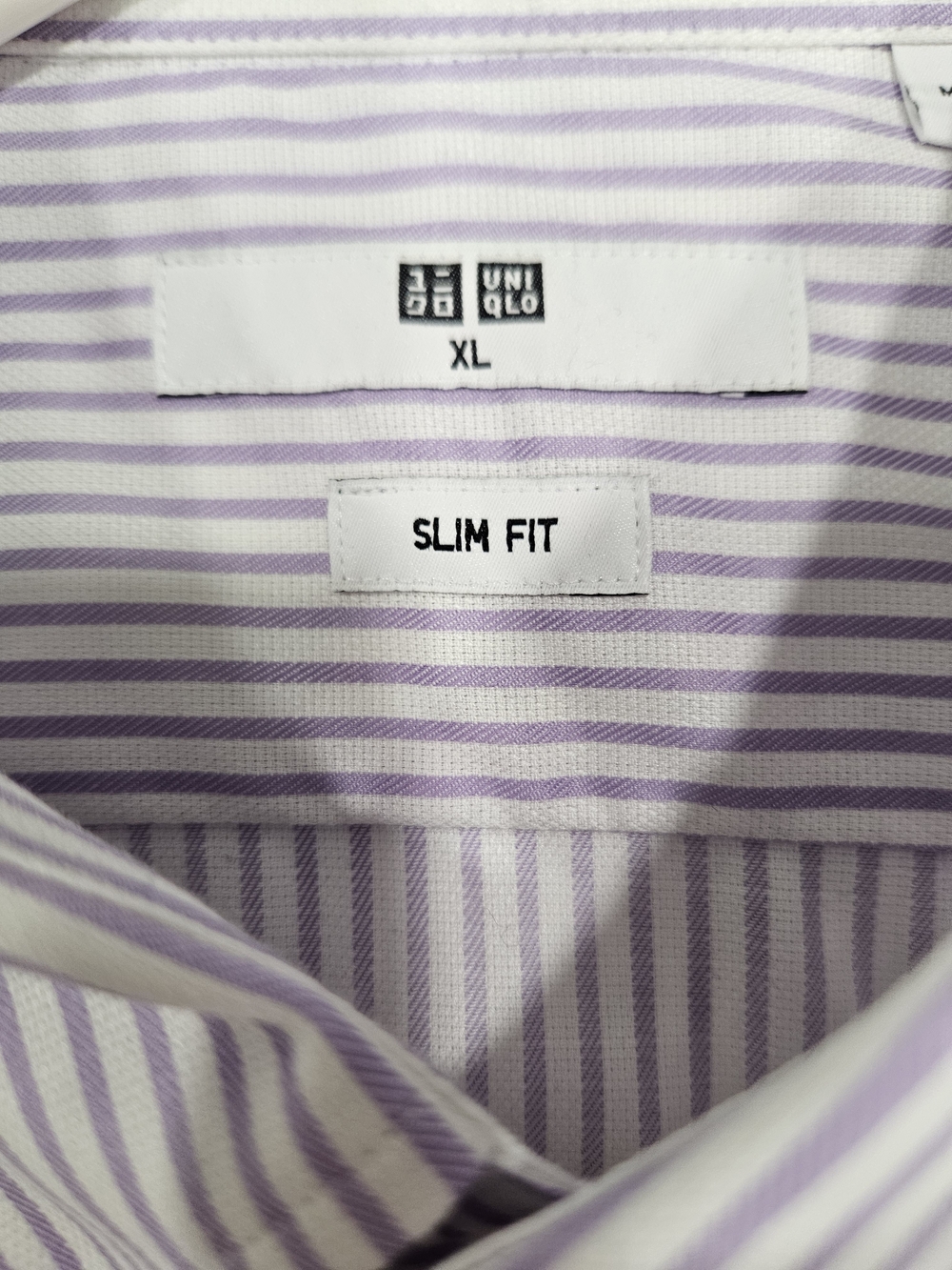 Uniqlo Men’s Slim Fit Lilac and White Stripe Dress Shirt XL NWT